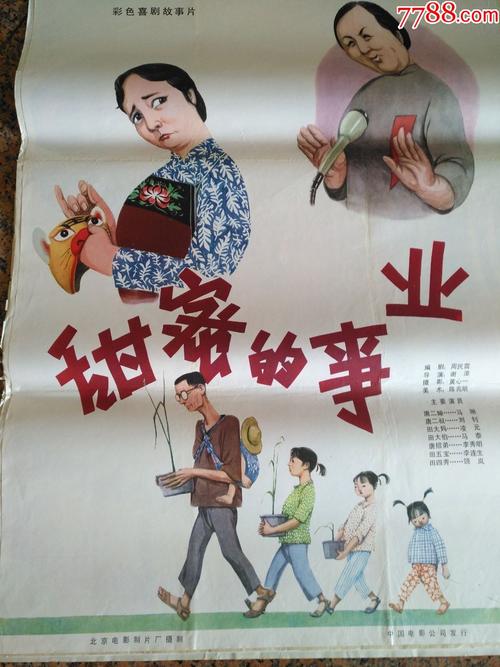 富尔达应用技术大学degree certificate